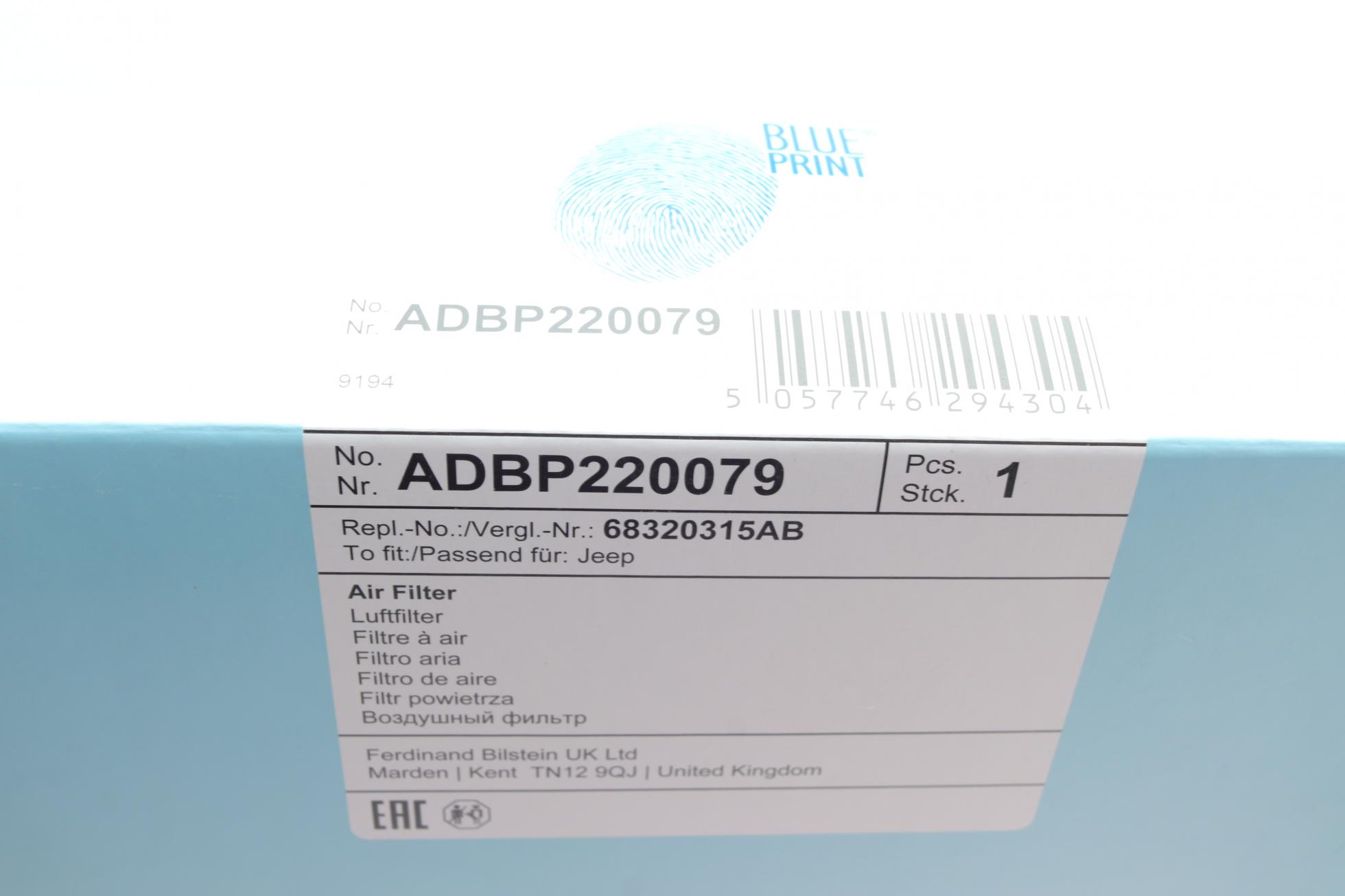 ADBP220079 BLUE PRINT